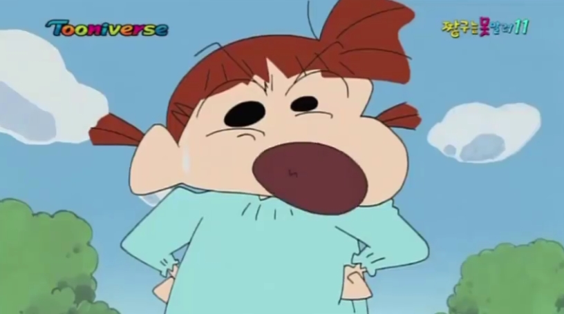 [짱구는 못말려] 유리를 행복하게 해주자! 해주자!_39.jpg