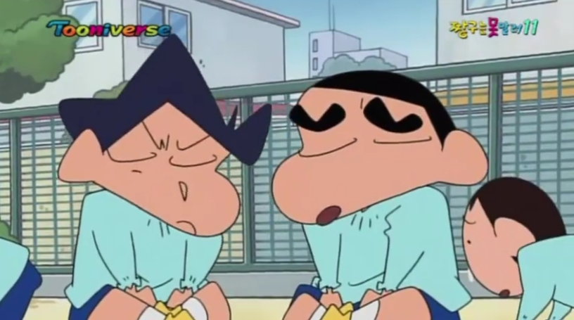 [짱구는 못말려] 유리를 행복하게 해주자! 해주자!_50.jpg