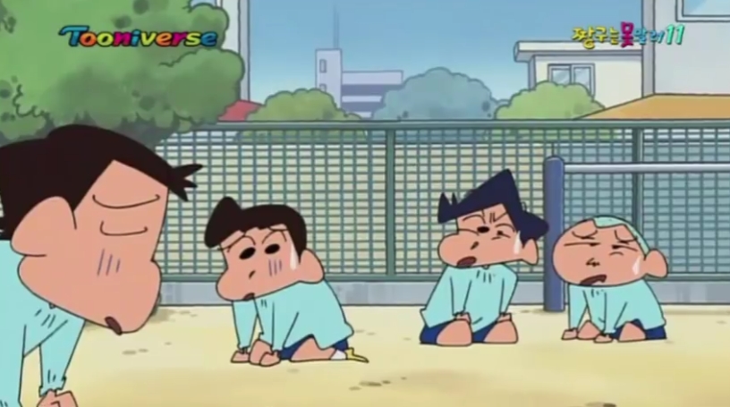 [짱구는 못말려] 유리를 행복하게 해주자! 해주자!_60.jpg