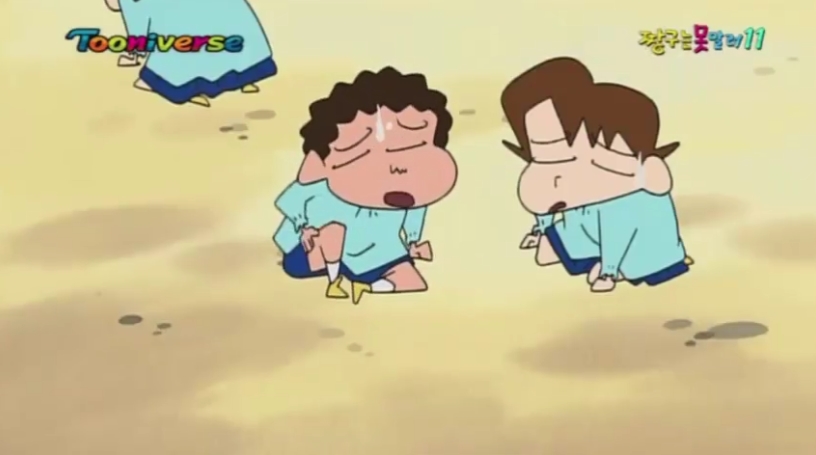 [짱구는 못말려] 유리를 행복하게 해주자! 해주자!_62.jpg