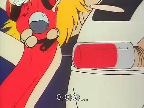 [NG기사 라무네]- 엉덩이 찰싹 체벌, 엉덩이 주사 체벌, 엉덩이 뜸 체벌_4.jpg