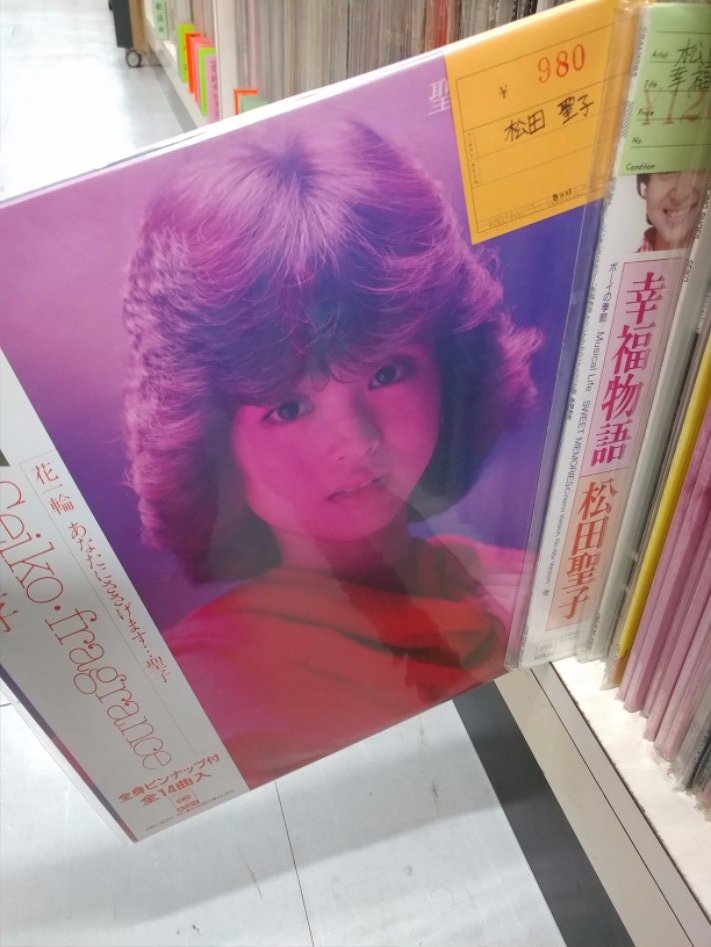 후쿠오카 + 자전거 + 가성비 여행 (2일차-6/22)_19.jpg