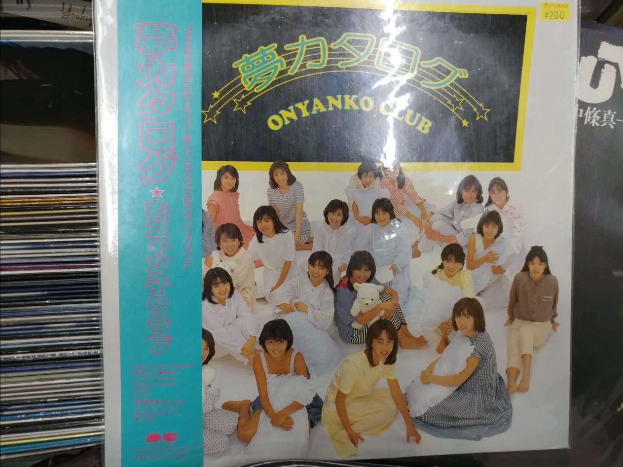 후쿠오카 + 자전거 + 가성비 여행 (2일차-6/22)_21.jpg