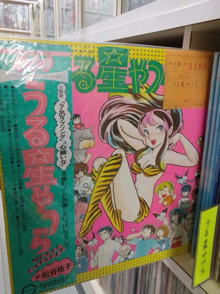 후쿠오카 + 자전거 + 가성비 여행 (2일차-6/22)_26.jpg