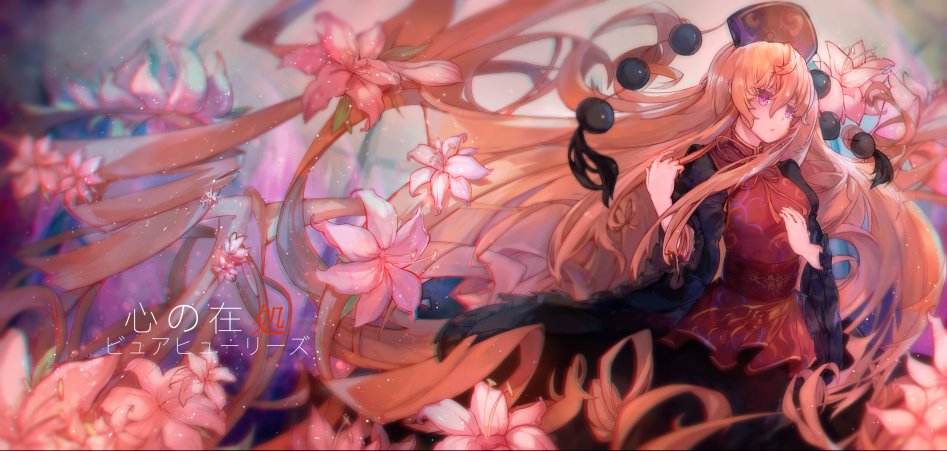 junko (legacy of lunatic kingdom and touhou) drawn by rhachen - 6d2a52f36b2a8e0d8e8695eb66091bc8.jpg