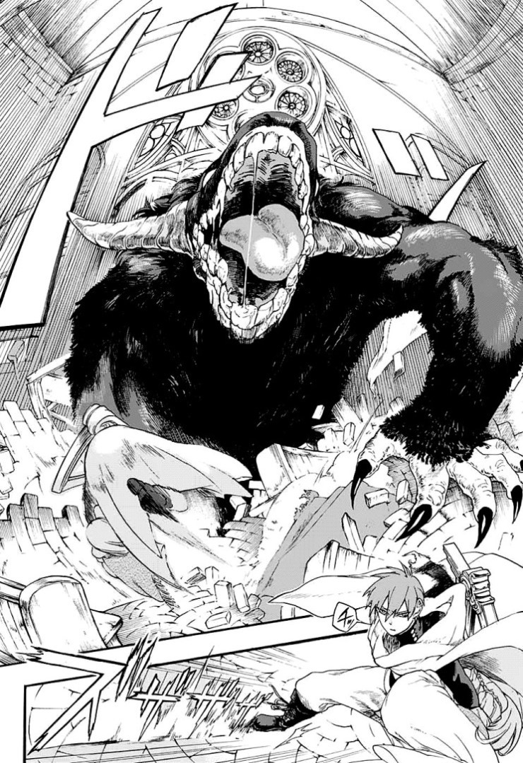 일본 만화계 흔한 아마추어 작가 단편집 수준 .jpg ㅎㄷㄷ_23.jpg