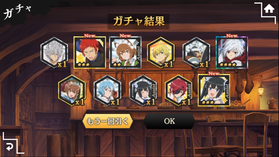 으아..30연만에 드디어 성공_2.png