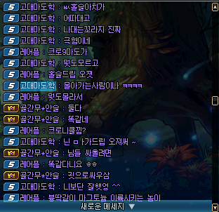 캡처3.PNG