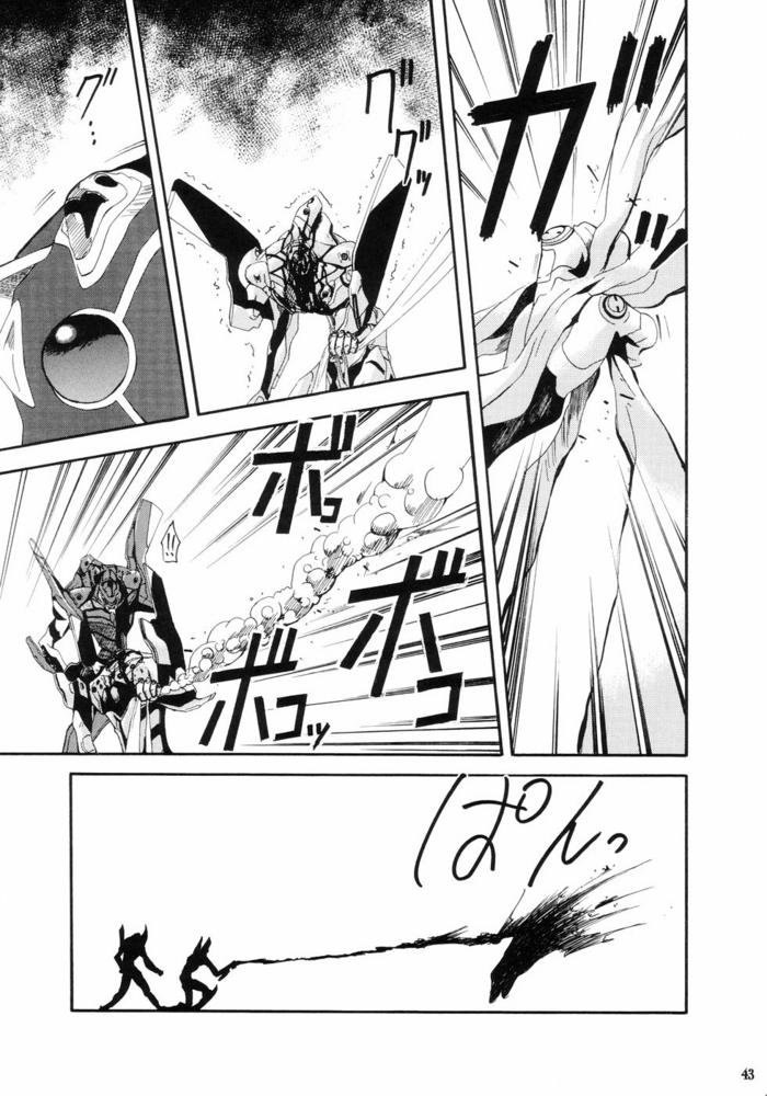 [스압]에반게리온 명작 Re-Take_34.jpg