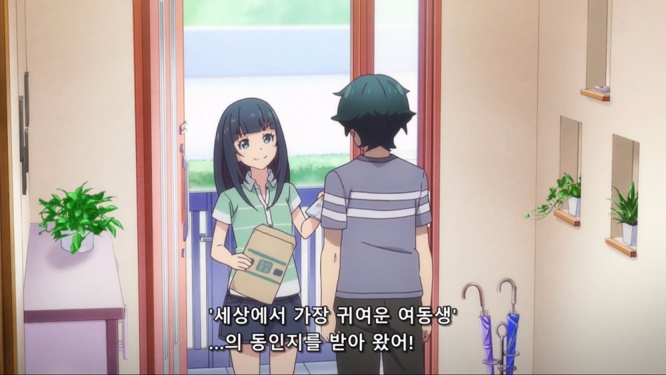 [Ohys-Raws] Eromanga Sensei - 12 END (BS11 1280x720 x264 AAC).mp4_20170625_140214.762.jpg