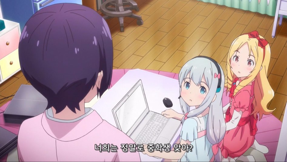 [Ohys-Raws] Eromanga Sensei - 12 END (BS11 1280x720 x264 AAC).mp4_20170625_141923.077.jpg