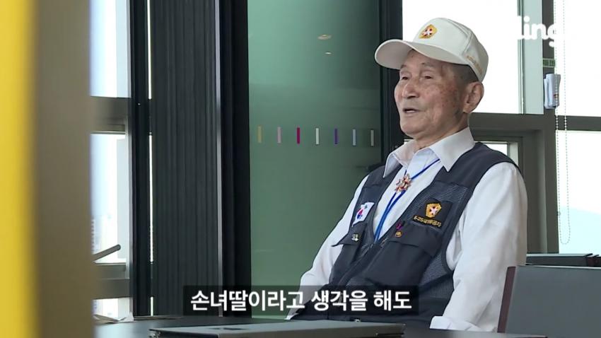 참전용사 인격수준_2.jpg