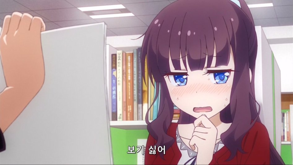 (뉴게임) 히후미 선배의 적극적인 태도.manga_40.jpg
