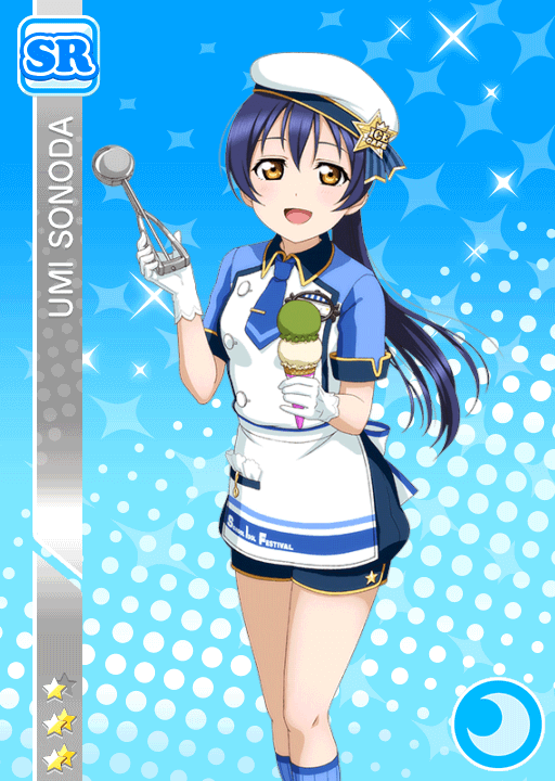 1225Umi.png