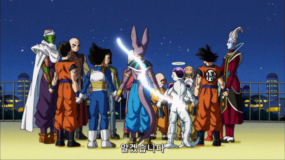 Dragon Ball Super - 96 [1080p].mkv_20170625_171601.360.jpg