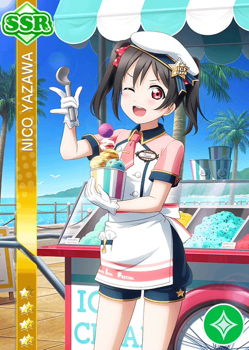 1226Nico.png