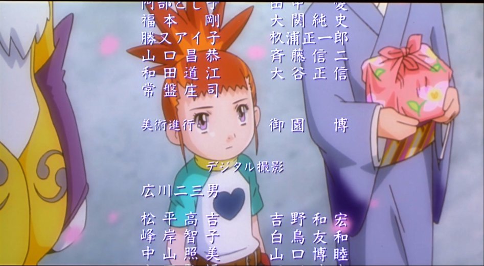 Digimon Tamers - The Digimon Runaway Express 1080p.mkv_002954.417.jpg