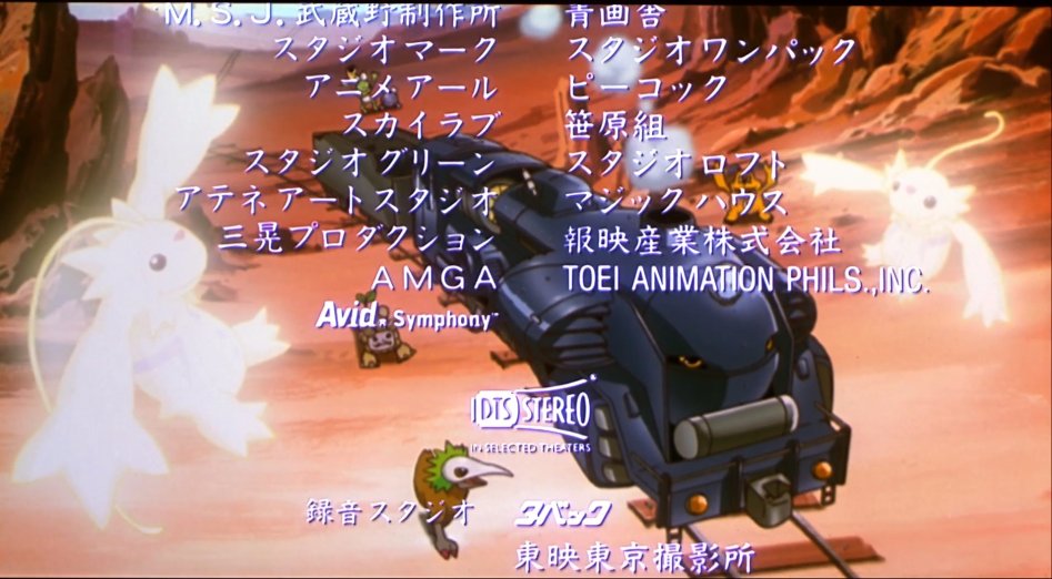 Digimon Tamers - The Digimon Runaway Express 1080p.mkv_003016.466.jpg