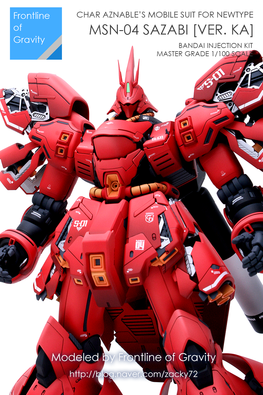 mg_sazabi_modulation_fin_01.png