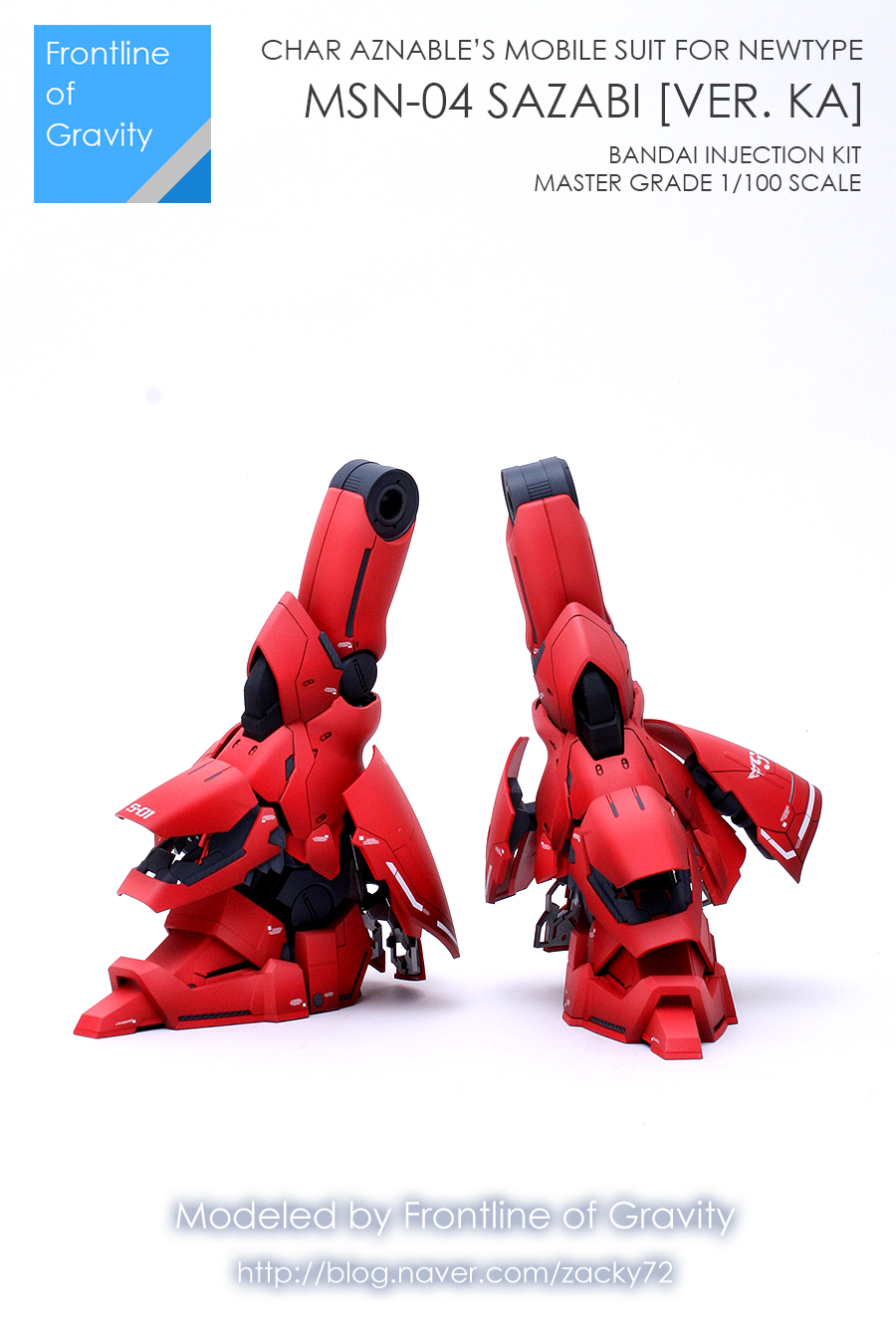 mg_sazabi_modulation_fin_08.png