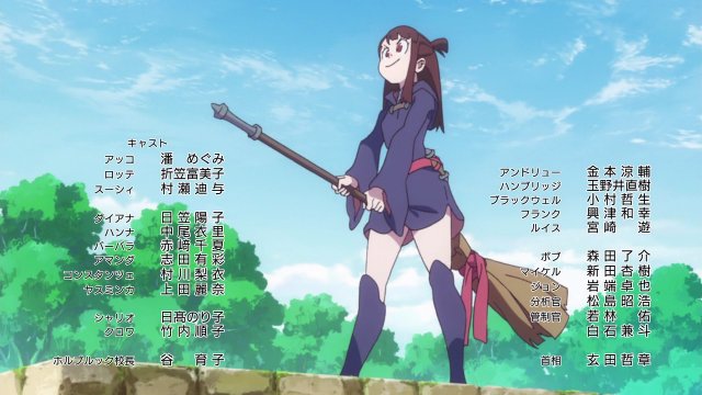 [Ohys-Raws] Little Witch Academia (2017) - 25 END (BS11 1280x720 x264 AAC).mp4_001342169.jpg