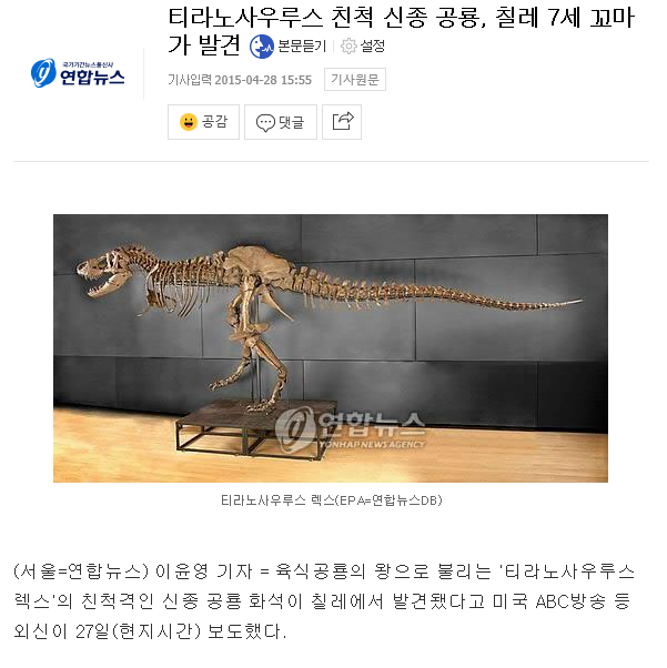 [플라워링 하트] 2기 4~5화 감상. 흔한 반도의 현실고증 (87개)_89.png