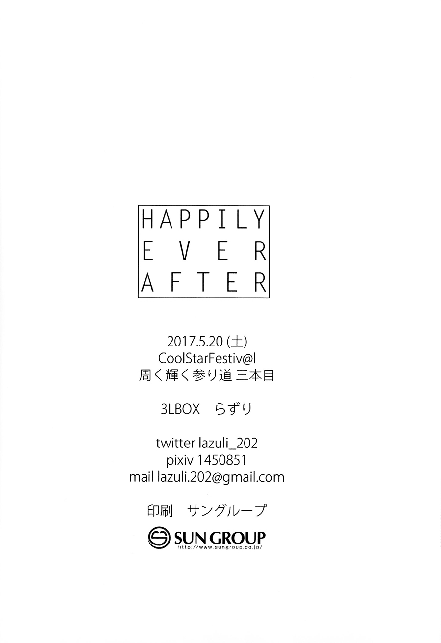 happily-026.jpg