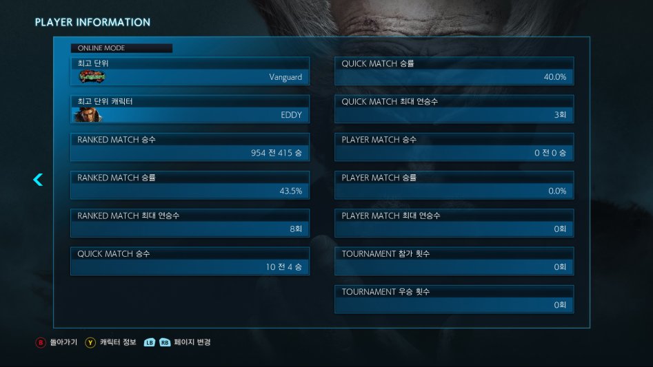 Tekken 7 2017.06.27 - 14.44.19.01.png