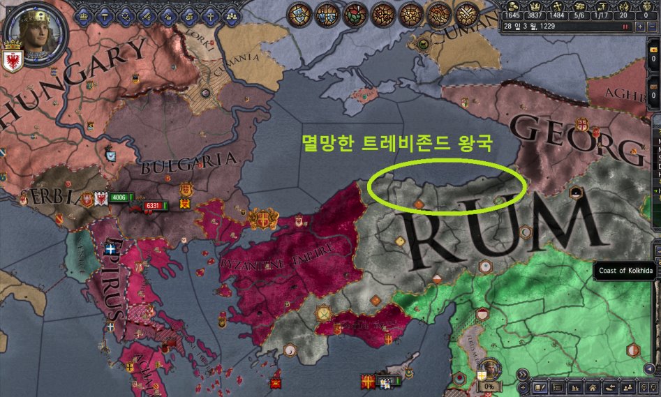 황제PC 이미지