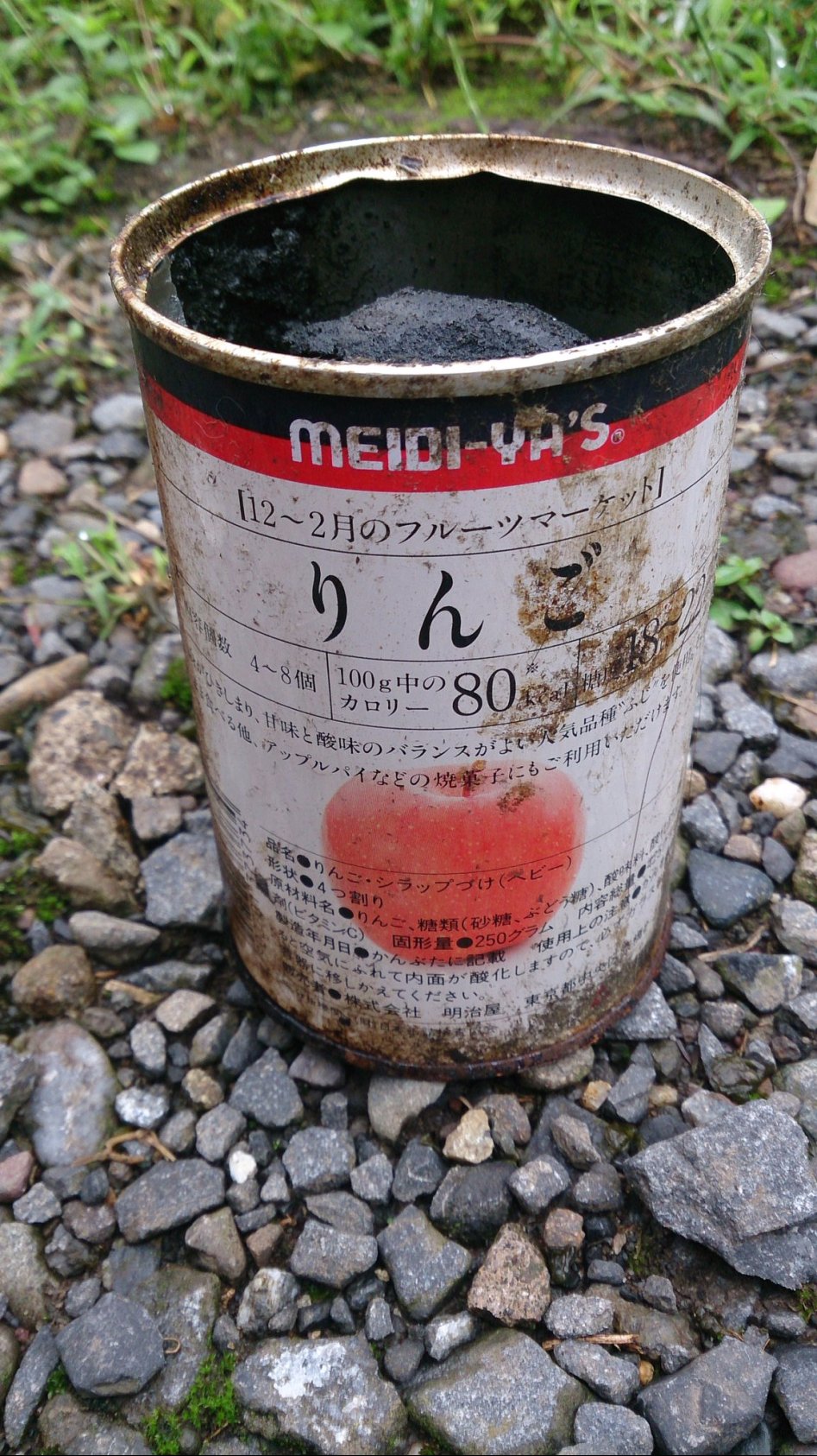 92년 유통기한 지난 통조림을 열어보았다_1.jpg