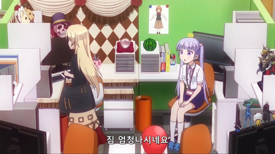 (뉴게임) 아오바 쨩의 사랑쟁취 전략법.manga_7.jpg