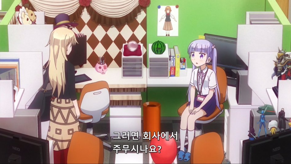 (뉴게임) 아오바 쨩의 사랑쟁취 전략법.manga_10.jpg