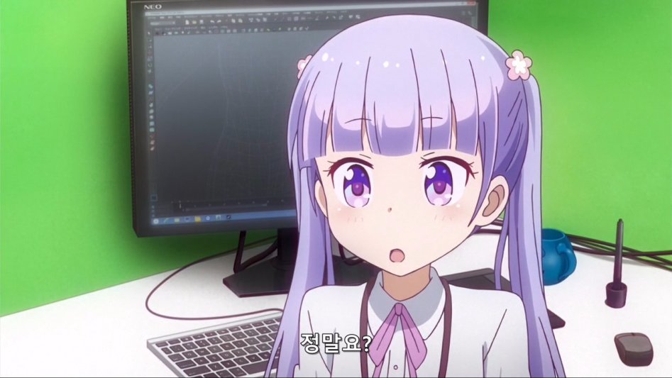 (뉴게임) 아오바 쨩의 사랑쟁취 전략법.manga_27.jpg
