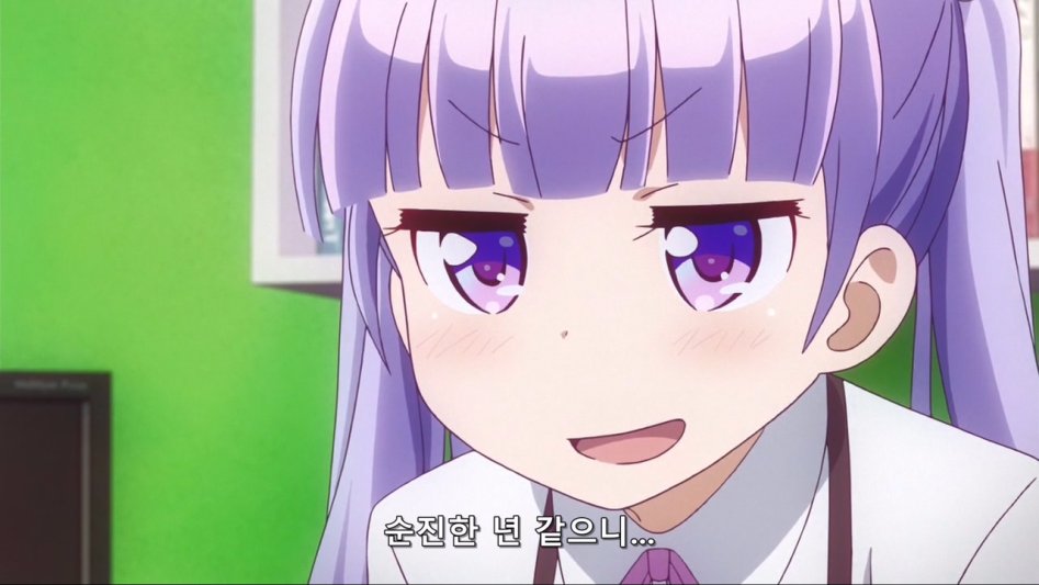 (뉴게임) 아오바 쨩의 사랑쟁취 전략법.manga_34.jpg