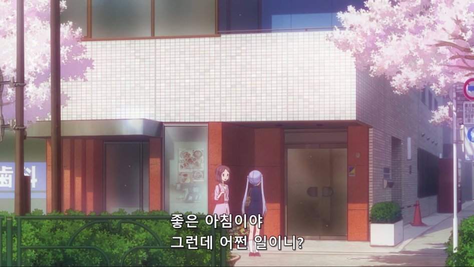 (뉴게임) 아오바 쨩의 변함없는 입사 1년차.manga_11.jpg