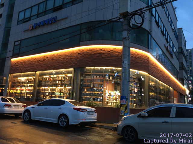 [서점] 사람과 책을 잇다, 삼일문고_2.jpg