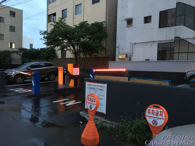 [서점] 사람과 책을 잇다, 삼일문고_44.jpg
