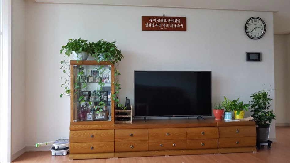 아파트로 처음 와봤습니다!_27.jpg