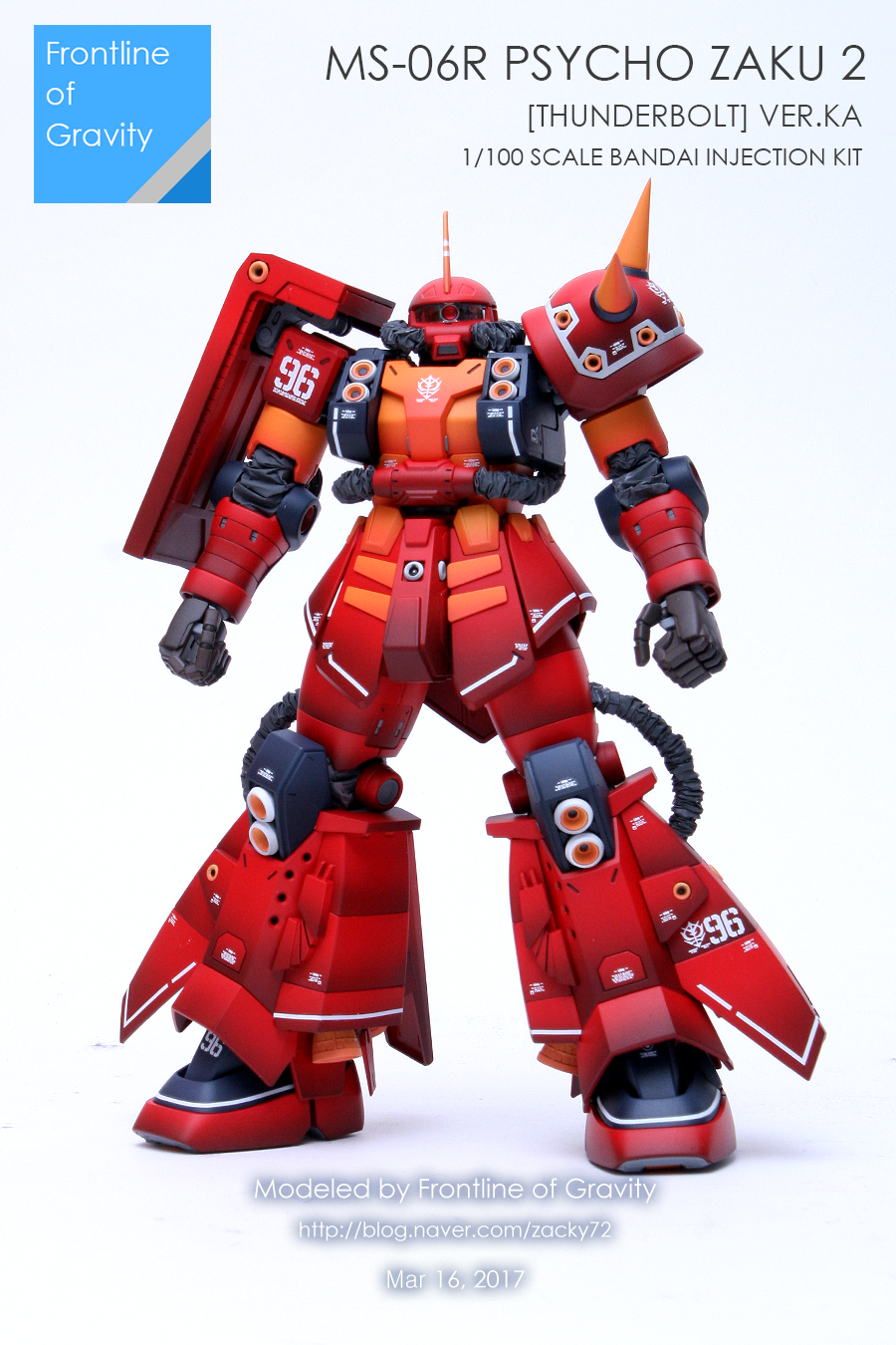 mg_psychozaku_fin01_06.png