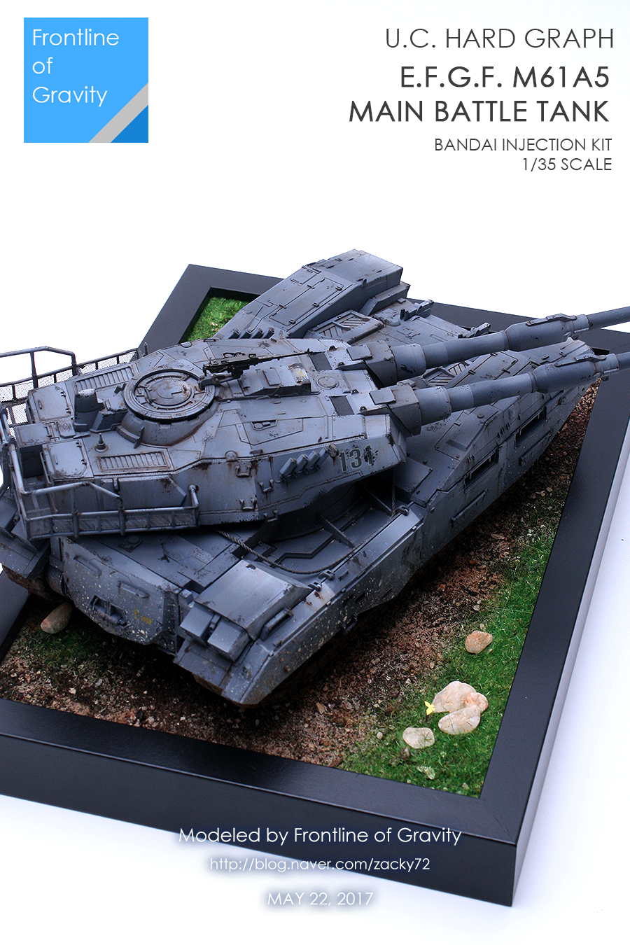 uchg_61tank_25.png