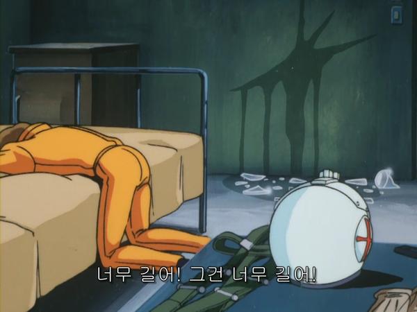 [소드 아트 온라인 外] 어째서 그들은 돌아간 것일까?_5.jpg