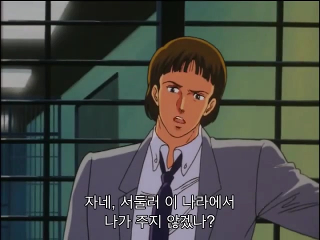 [소드 아트 온라인 外] 어째서 그들은 돌아간 것일까?_21.jpg