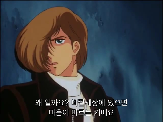 [소드 아트 온라인 外] 어째서 그들은 돌아간 것일까?_25.jpg