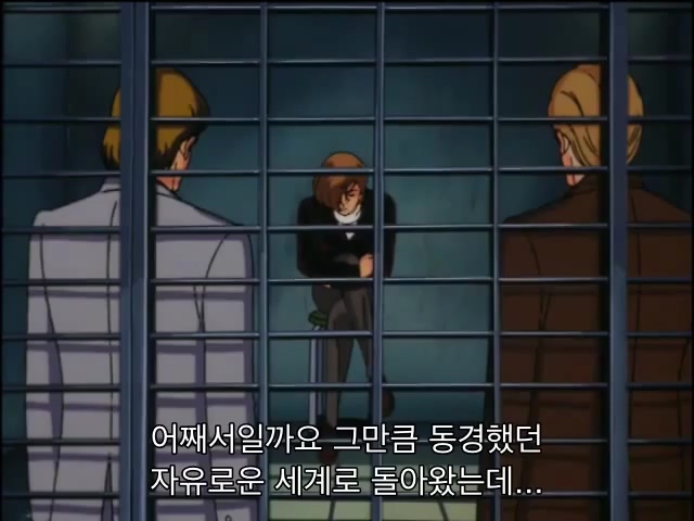 [소드 아트 온라인 外] 어째서 그들은 돌아간 것일까?_26.jpg