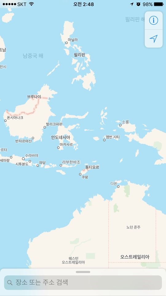 쿠팡 본사위치_1.jpg