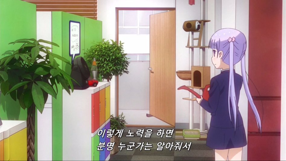 (뉴게임) 진급의 진실을 깨닫아버린 아오바 쨩.manga_19.jpg