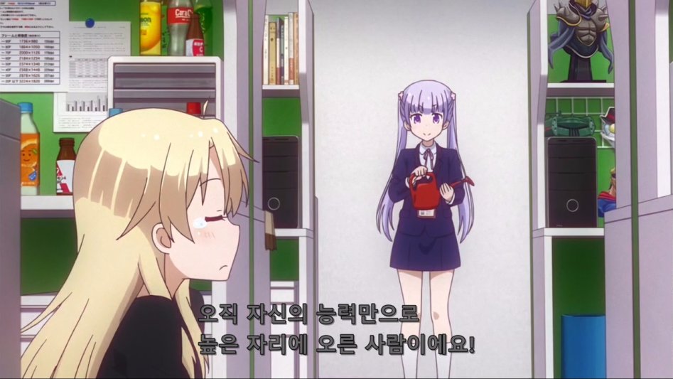 [Leopard-Raws] New Game! - 02 RAW (ATX 1280x720 x264 AAC).mp4_20170705_145744.987.jpg