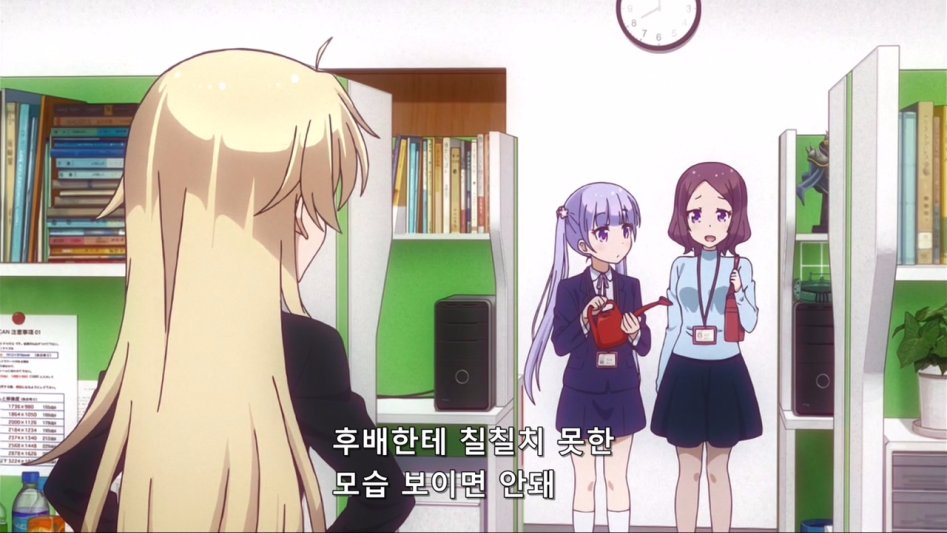 (뉴게임) 진급의 진실을 깨닫아버린 아오바 쨩.manga_42.jpg