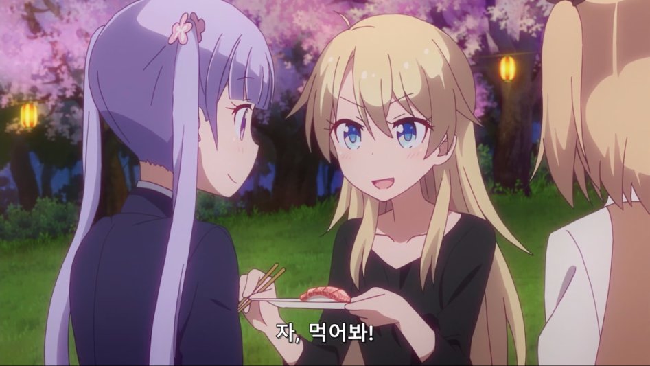 (뉴게임) 아오바 쨩의 타액이 가득.manga_3.jpg