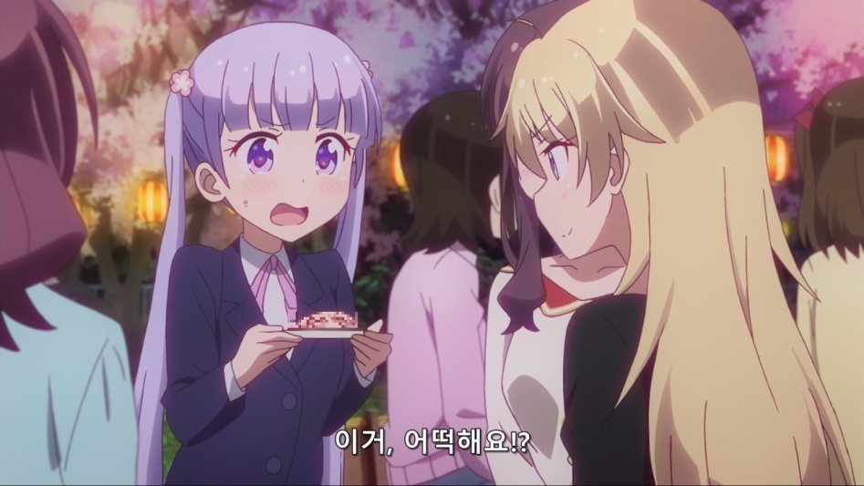 (뉴게임) 아오바 쨩의 타액이 가득.manga_25.jpg